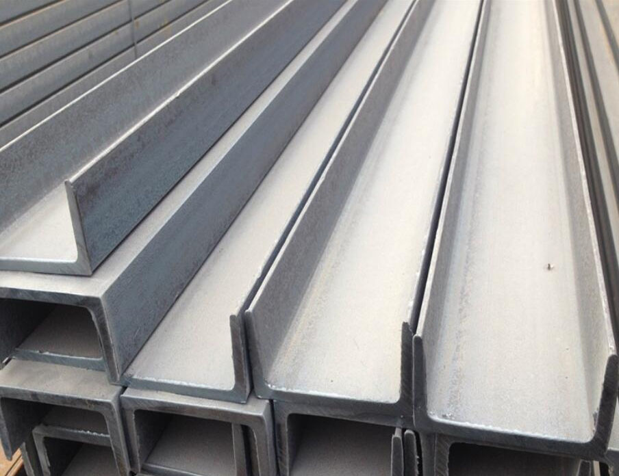 簡述不銹鋼槽鋼的定義